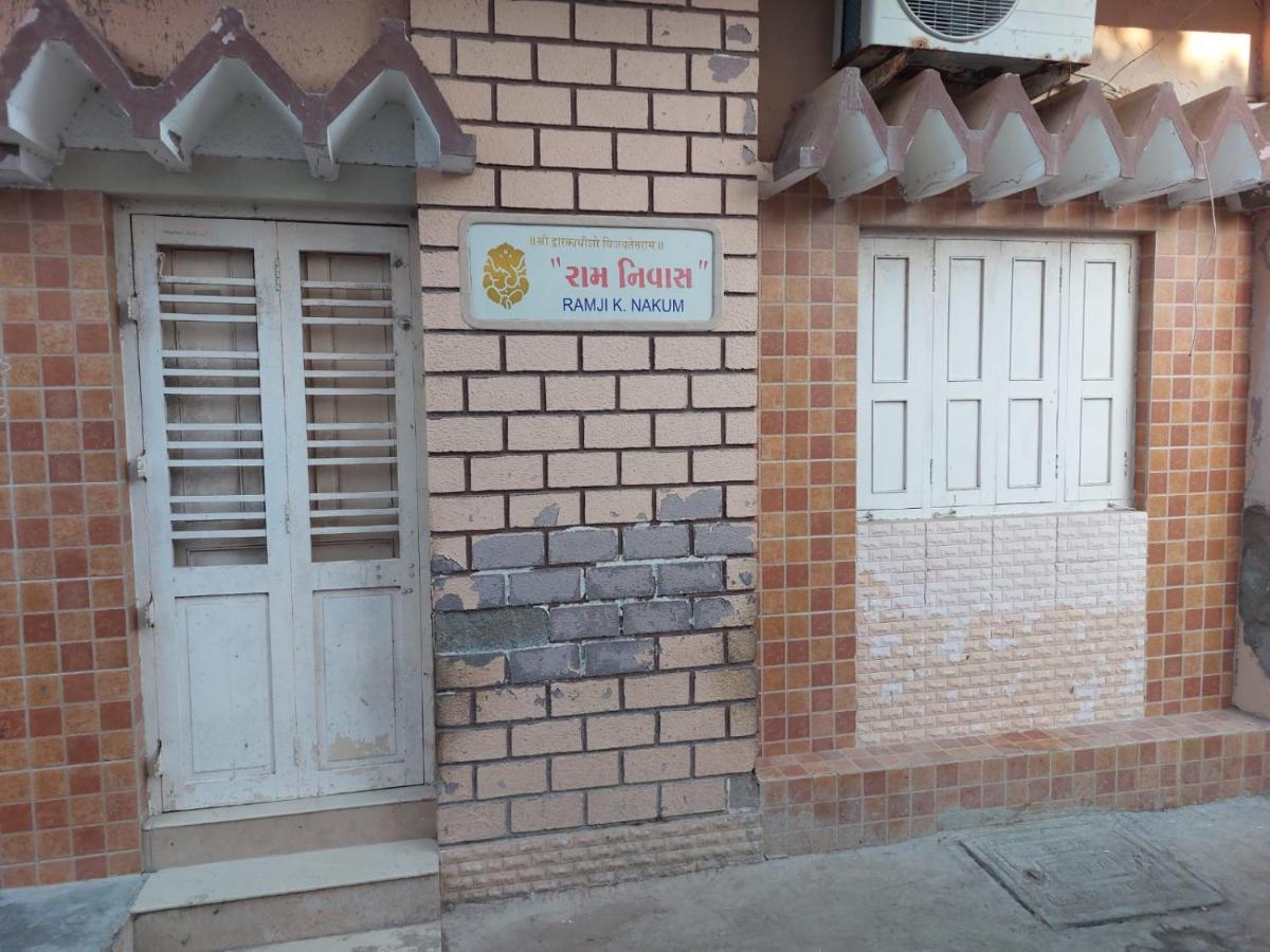 Ram Nivas Home Stay Dwarka Esterno foto